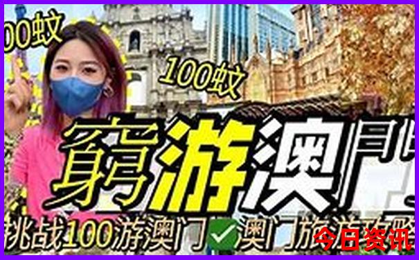 呼和浩特市区景点分布图