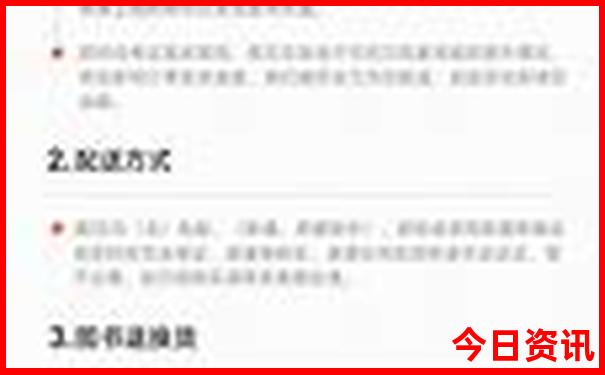 南靖旅游必去十大景点